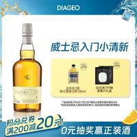 GLENKINCHIE 12年 单一麦芽 苏格兰威士忌 43%vol 700ml