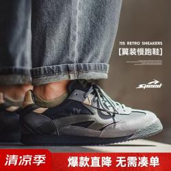 马登 翼装慢跑鞋男2026新款复古休闲运动鞋低帮薄底黑色阿甘男士德训鞋 军绿色 42