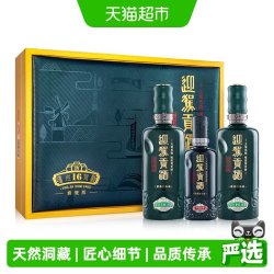 迎驾贡酒 暂无信息 生态洞藏 16 礼盒装 浓香型白酒