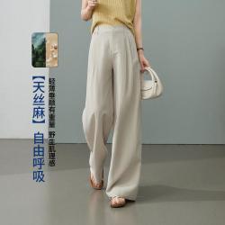 ESE-Y 女士轻薄休闲裤 裤袢阔腿裤