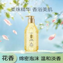 雅芳 小黑裙香水沐浴露 400ml
