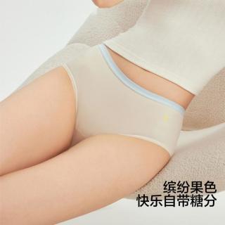 YOUKESHU 女士纯棉抑菌加长裆内裤 4条装