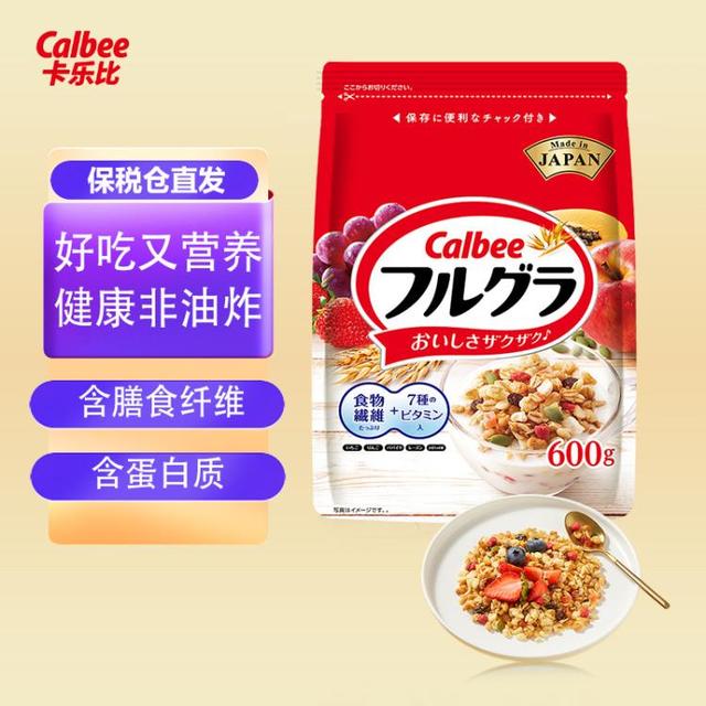卡乐比 富果乐 水果麦片 700g