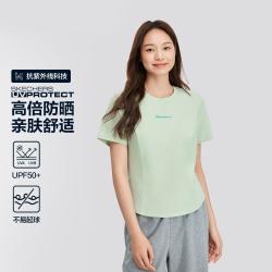 斯凯奇 女款立体修身运动T恤 L225W152