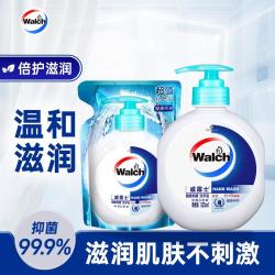 威露士 健康抑菌洗手液525ml*2洗手液套装家用易冲洗有效抑菌99.9%