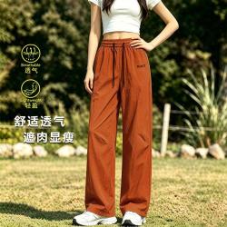 Kastinger 夏季新款户外骑行运动工装裤女显高显瘦可束脚阔腿裤