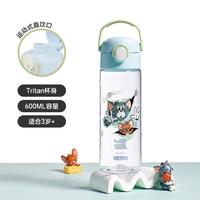 THERMOS 膳魔师 夏季儿童水杯宝宝吸管杯男女生运动直饮水杯膳魔师新