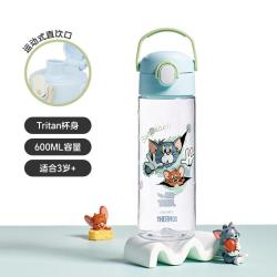 THERMOS 膳魔师 夏季儿童水杯宝宝吸管杯男女生运动直饮水杯膳魔师新