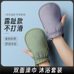 Creative art 加厚搓澡巾搓澡神器家用男女士洗澡巾强力搓泥手套无痛不伤肤搓背