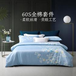 LOVO 乐蜗 60支四件套全棉床单被套印花纯棉床上套件高级轻奢