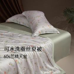 蚕花娘娘 夏凉被100蚕丝被子空调被可机洗免被套60支兰精天丝四件套