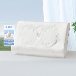 水星家纺 泰国原液进口乳胶枕头学生宿舍抑菌护颈枕芯儿童成人家用枕芯