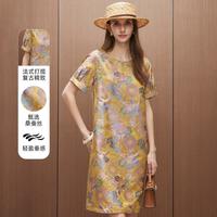 帕罗 28姆米宋锦香云纱】26夏季圆领复古洋气直筒真丝连衣裙女
