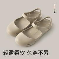 优调 沙滩鞋女款洞洞鞋凉鞋溯溪涉水鞋运动健身专用瑜伽鞋