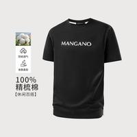 MANGANO 26春夏时尚前胸刺绣透气圆领男士短袖t恤