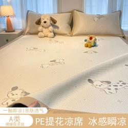 梦洁家居 冰丝席卡通提花清凉软席三件套空调席可机洗宿舍可折叠夏天席