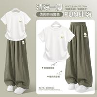 BOBDOG HOUSE 巴布豆童装女童套装慵懒风夏季舒适流行休闲衣服儿童透气显瘦夏装