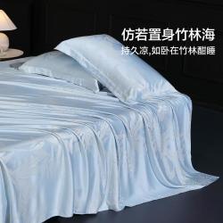 水星家纺 夏季可机洗水洗家用1.8米床竹纤维凉席子单件床上用品空调席