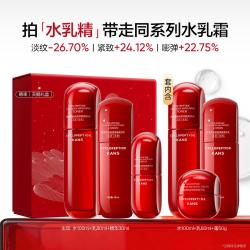 韩束 红蛮腰水乳抗皱紧致提拉护肤套装补水保湿送礼