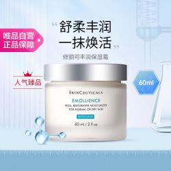 修丽可 丰润面霜 60ml
