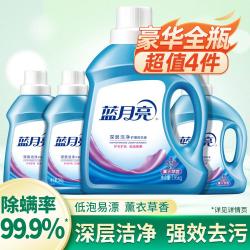 蓝月亮 洗衣液 6.9斤*1瓶 深层去污