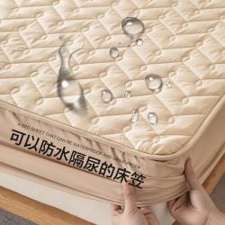 博洋 家纺 全棉夹棉抑菌床笠可机洗床垫保护套纯棉床笠四季通用床罩单件