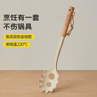 炊大皇 硅胶锅铲炒菜铲子食品级耐高温不粘锅专用家用饭勺漏勺汤勺饭铲