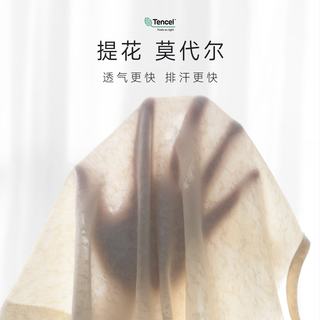 巴厘小猪 莫代尔棉网纱摆 奶白 100cm 女童T恤