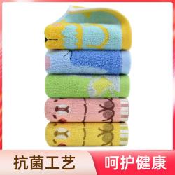 洁丽雅 5条新疆长绒棉卡通可爱毛巾擦汗巾软萌童巾纯棉挂绳洗脸巾洗澡巾