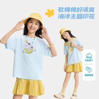 安踏 速干T 夏日感儿童短袖t恤26新款宽松运动T恤女童安踏童装