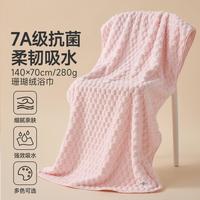 洁丽雅 抗菌云朵格浴巾 单条装 大号毛巾