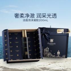 Evidens de Beaute EviDenS de Beauté伊菲丹 洁面凝胶200mL 深度清洁敏感肌洗面奶 新年礼物礼盒