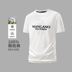 MANGANO 26夏休闲透气简约圆领男士短袖t恤男