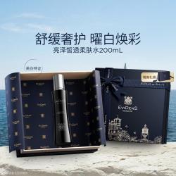 Evidens de Beaute EviDenS de Beauté伊菲丹 亮泽皙透柔肤水200mL 祛斑美白舒缓敏感肌 礼物礼盒