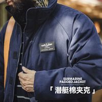 马登 工装美式海军潜艇高立领棉服加厚保暖短款插肩袖夹克外套男春冬 海军蓝  L