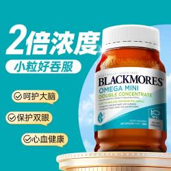 澳佳宝 澳洲无腥味小粒深海鱼油软胶囊400粒 含DHA鱼油护脑
