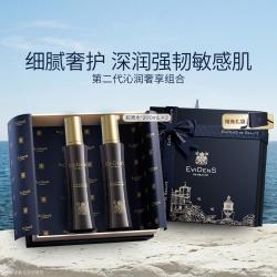 Evidens de Beaute EviDenS de Beauté伊菲丹 保湿胶原水400ml 补水保湿舒缓敏感肌适用 礼物礼盒