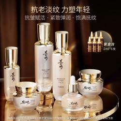 Coreana 水乳套装送礼礼盒补水保湿抗皱抗老淡化细纹护肤品