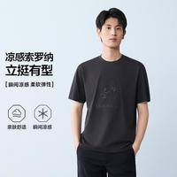 SEVEN 男士2026新品短袖T恤休闲圆领舒适上衣男