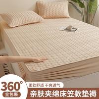 安睡宝 夹绵床笠单件亲肤床罩床笠单人家用席梦思防滑防尘隔脏保护罩