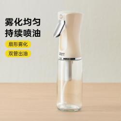 炊大皇 雾化喷油壶油瓶家用厨房防漏油壶酱油醋调料瓶食品级喷油瓶控油壸