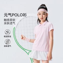 特步 吸湿舒适亲肤清爽耐穿耐磨男童女童2026夏季新品POLO衫