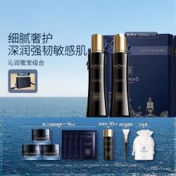 Evidens de Beaute EviDenS de Beauté伊菲丹 保湿胶原水400ml 补水保湿舒缓敏感肌适用 新年礼物礼盒