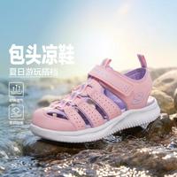斯凯奇 女中大童|26年夏季女童鞋包头凉鞋运动休闲鞋时尚舒适搭扣低帮