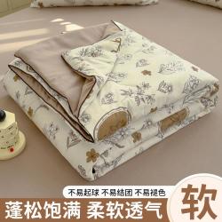雅鹿 ·自由自在 双层纱夏被空调被夏季天薄2026新款夏凉被子可机洗被芯双人