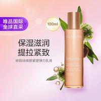 娇韵诗 焕颜紧致弹力乳液 100ml