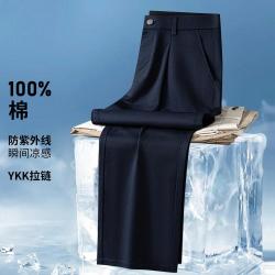 袋鼠 夏季全棉纯棉商务西裤男休闲裤男