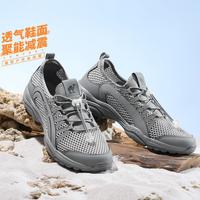 骆驼 男款休闲运动鞋