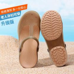 果洛菲 洞洞鞋女夏季凉拖鞋孕妇厚底果冻鞋包头中老年妈妈鞋