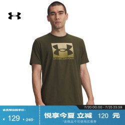 安德玛 Boxed Sports 男子运动休闲T恤 1386793